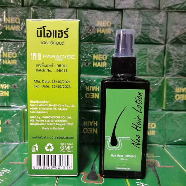 Green Wealth Neo Hair Lotion